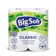 Kuchyňské utěrky BigSoft CLASSIC 2x50út.